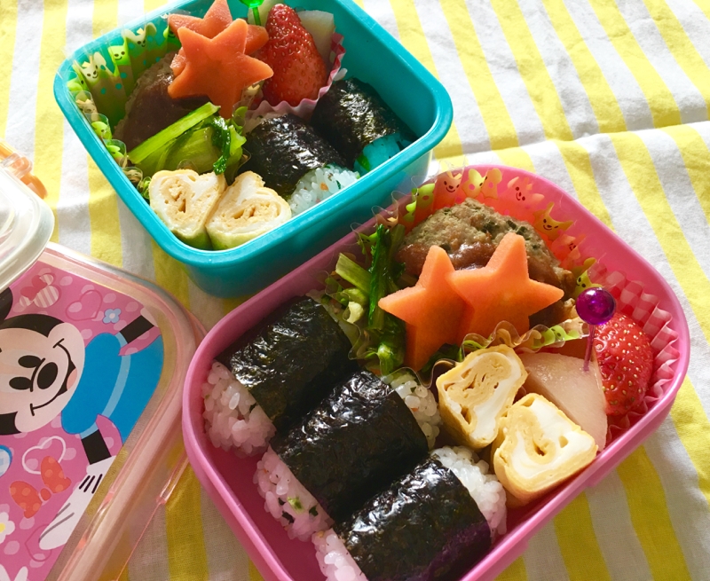 前日の仕込みで簡単 餃子バーグ入りおにぎりお弁当 レシピ 作り方 By Kuuuma 楽天レシピ 前日の仕込みで簡単 餃子バーグ入りおにぎりお弁当 レシピ 作り方 By Kuuuma 楽天レシピ