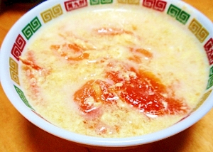 トマト１個で簡単中華スープ☆