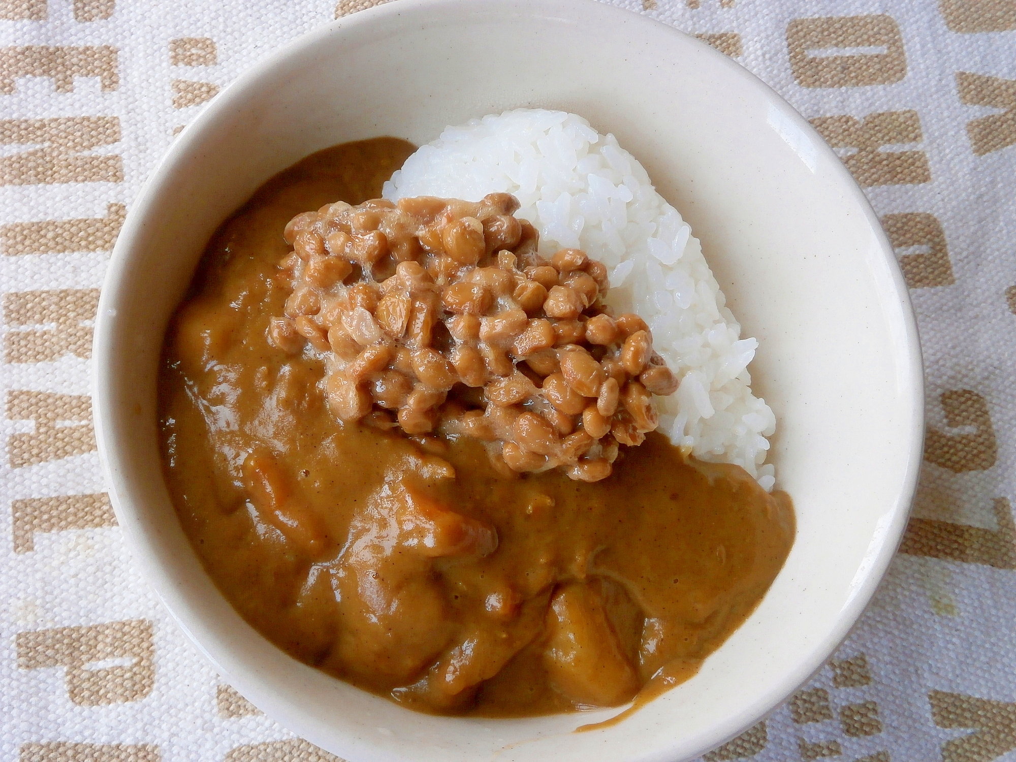 納豆のせカレー