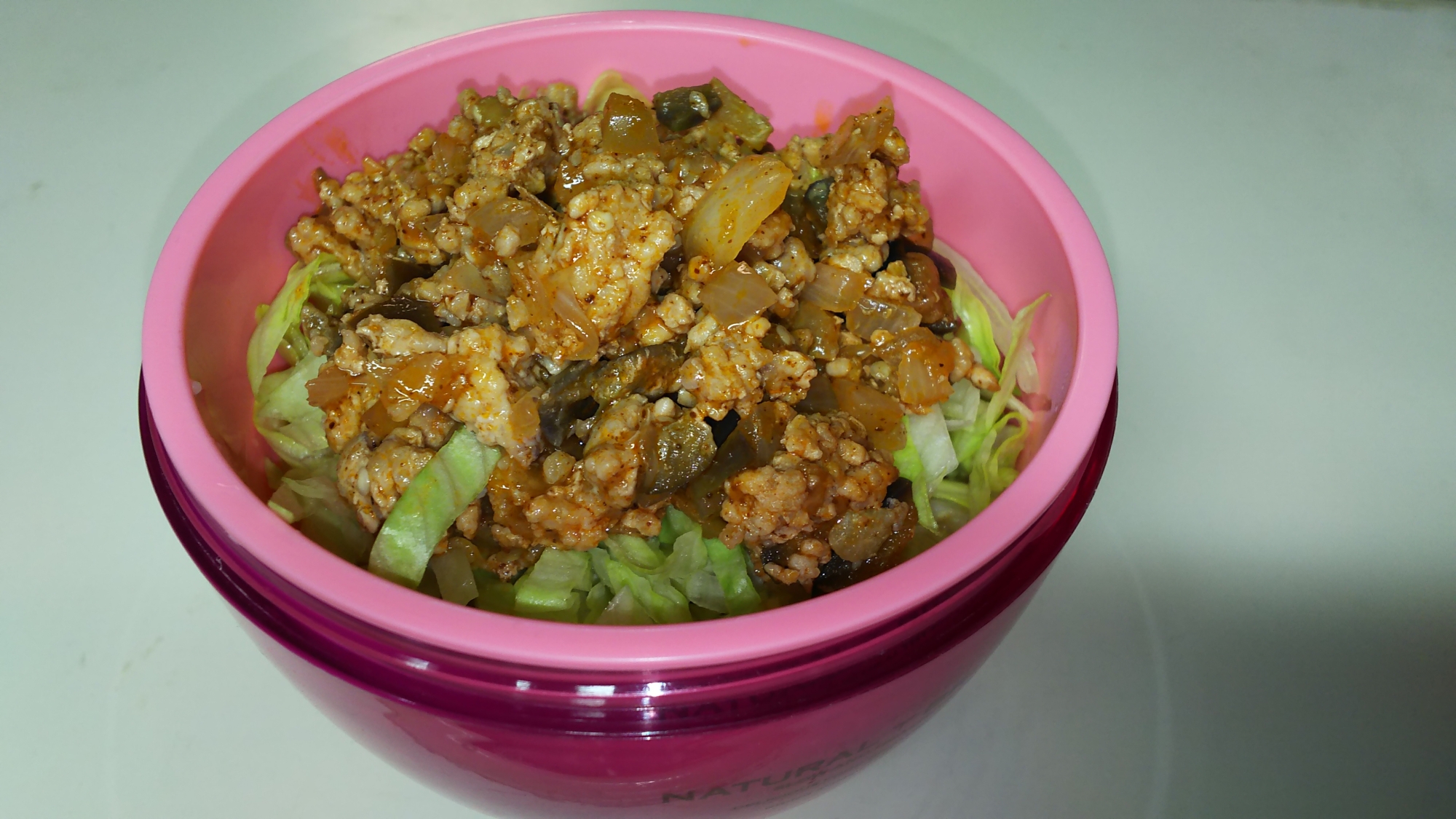 豚ひき肉となすと玉ねぎのこってり丼 レシピ 作り方 By Kitty0727 楽天レシピ