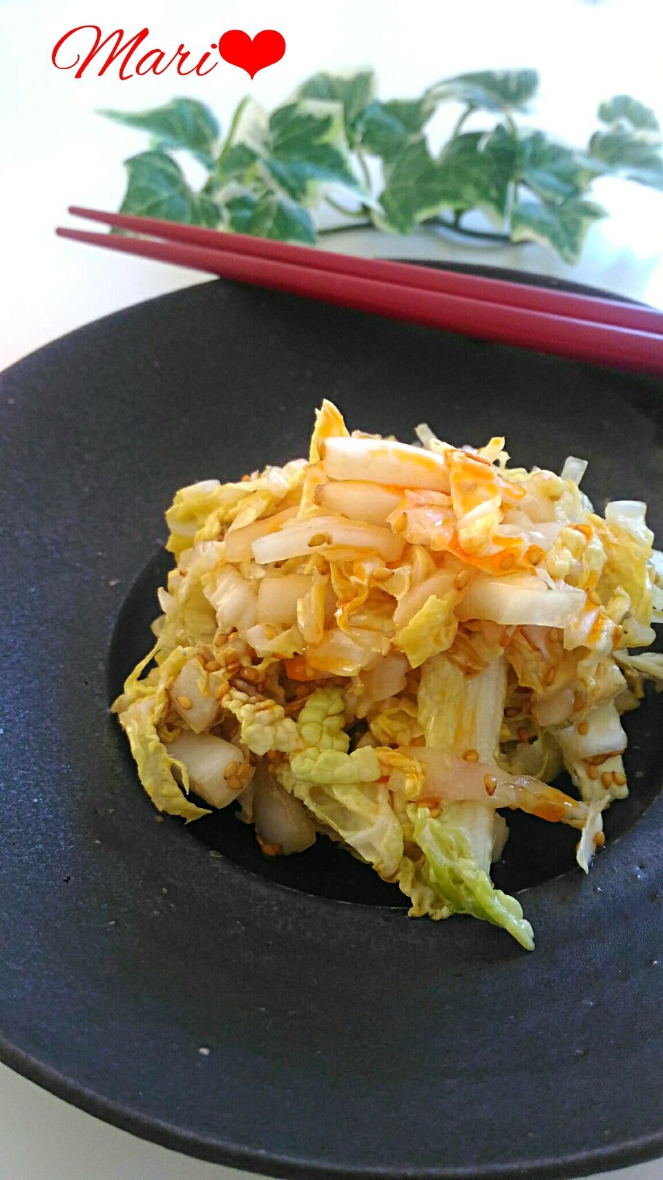 居酒屋風 簡単おつまみ白菜 レシピ 作り方 By Mariまり 楽天レシピ