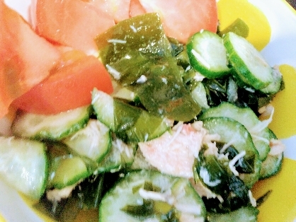 【夏野菜】きゅうりトマトわかめツナサラダ