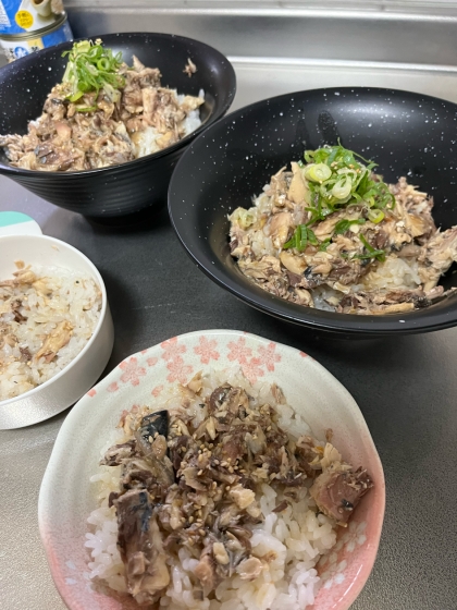 とても簡単に出来て、びっくりしました！1歳の子供には、鯖とご飯を混ぜてあげたら猛スピードで完食しました！
また作りたいとお持ちます！