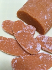 簡単 豆餅 餅つき機 蒸す つく 使用 レシピ 作り方 By ケイヤ5621キエ 楽天レシピ