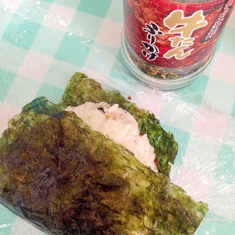 牛たんふりかけレシピ 作り方の人気順 簡単料理の楽天レシピ