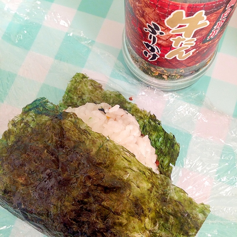 牛タンふりかけのおにぎり レシピ 作り方 By Thank You Good Bye 楽天レシピ 牛タンふりかけのおにぎり レシピ 作り方 By Thank You Good Bye 楽天レシピ