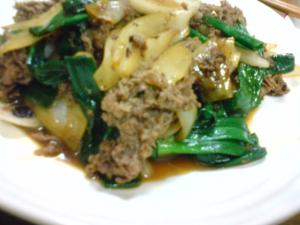 葉っぱまで美味しい新玉ねぎと牛肉の炒めもの レシピ 作り方 By Kinbee 楽天レシピ