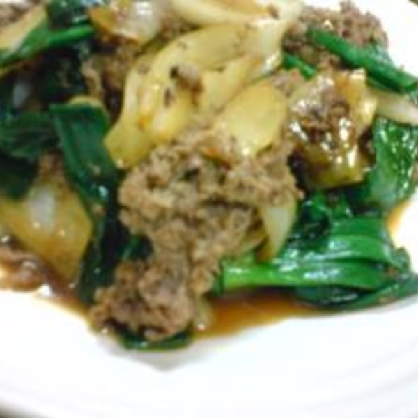 葉っぱまで美味しい新玉ねぎと牛肉の炒めもの レシピ 作り方 By Kinbee 楽天レシピ 葉っぱまで美味しい新玉ねぎと牛肉の炒めもの レシピ 作り方 By Kinbee 楽天レシピ