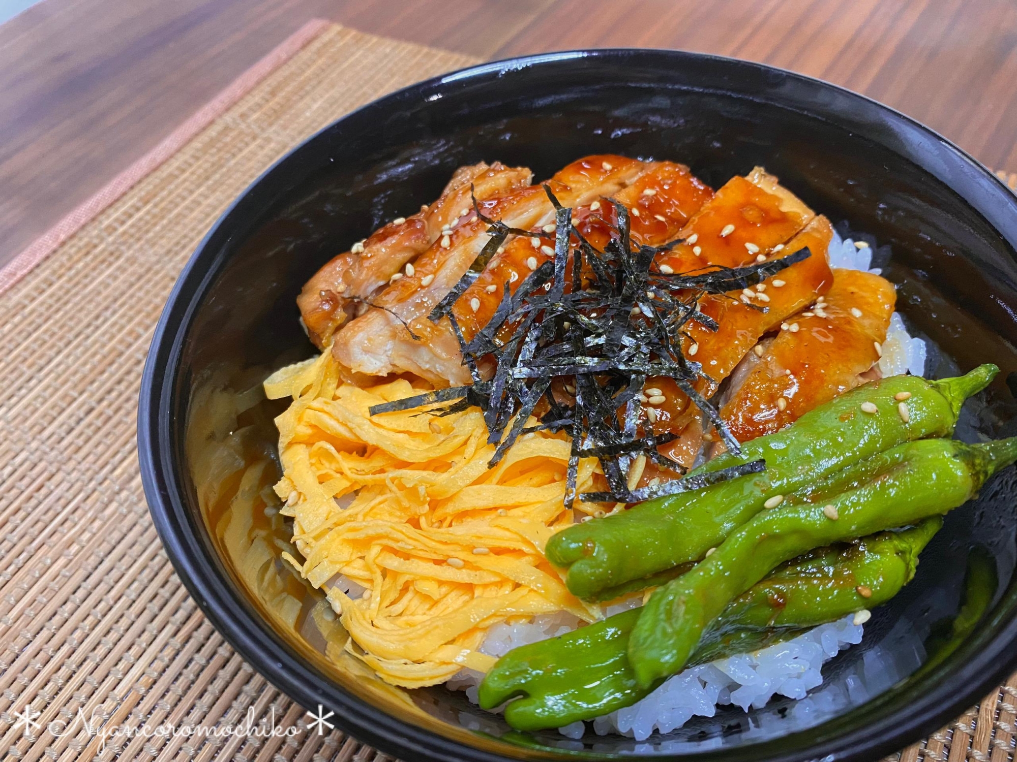 タレ甘め♡鶏の照り焼き丼