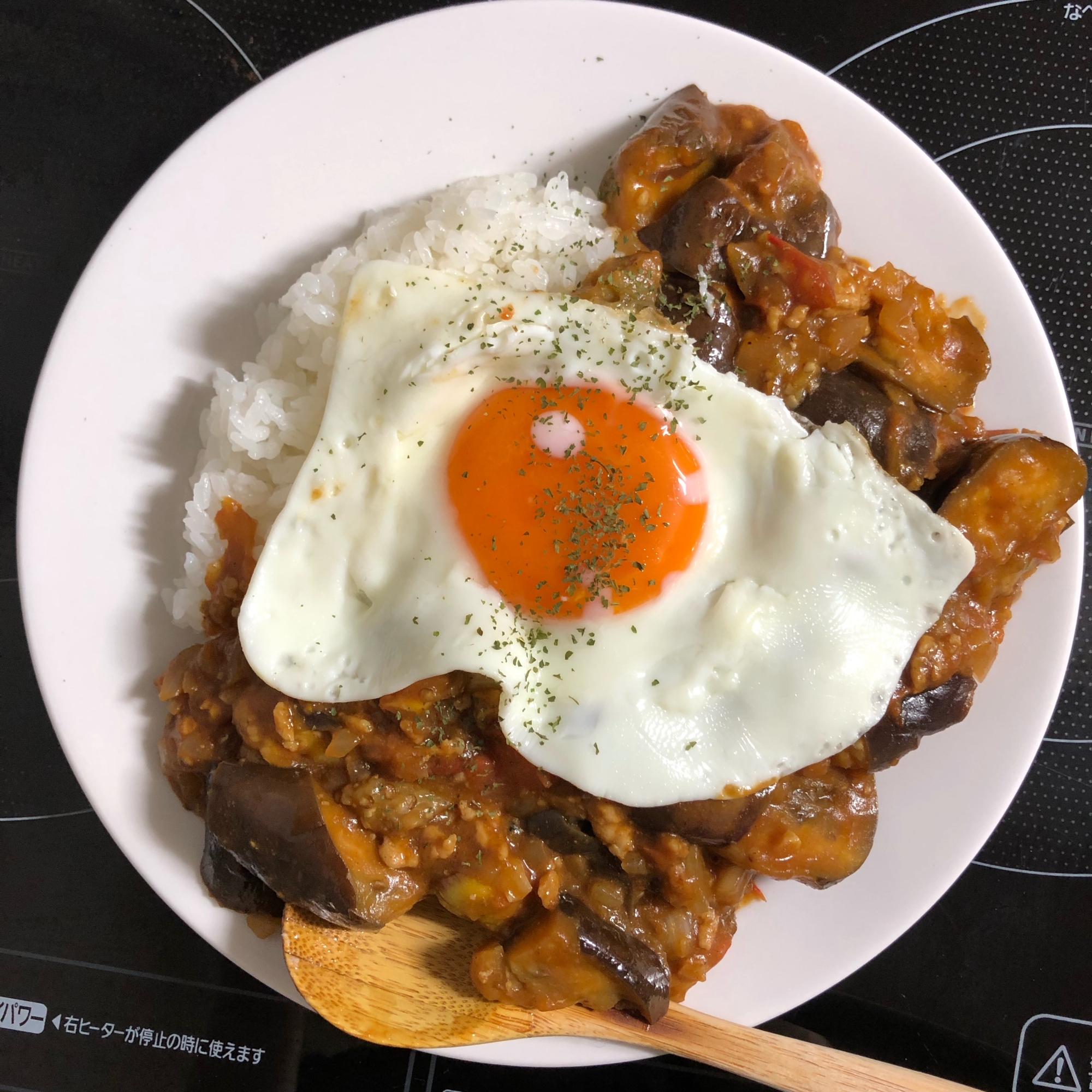 茄子の消費にも！5分で簡単キーマカレー