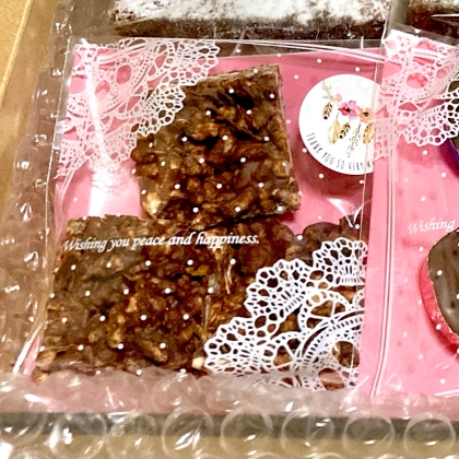 梱包したあとの写真ですみません…コーンフレークをポン菓子で代用しました。簡単で美味しかったです！