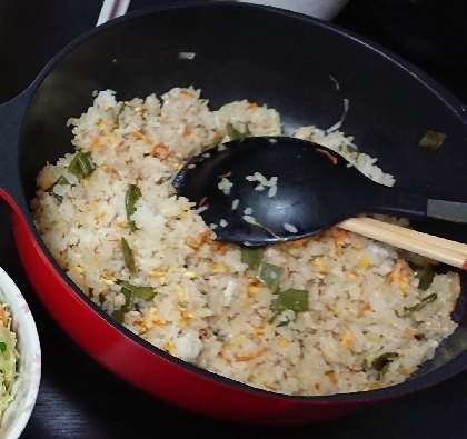 インゲンとにんじんのチャーハン