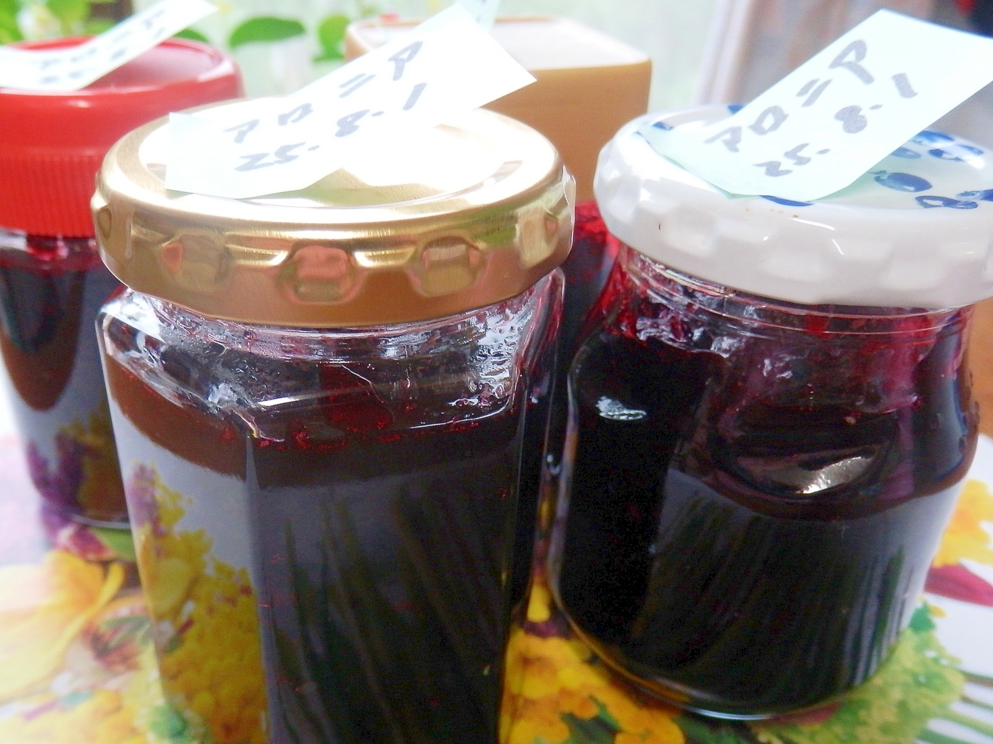 長期保存アロニアジャム 保存用瓶の煮沸 レシピ 作り方 By 夏はぜ 楽天レシピ 長期保存アロニアジャム 保存用瓶の煮沸 レシピ 作り方 By 夏はぜ 楽天レシピ