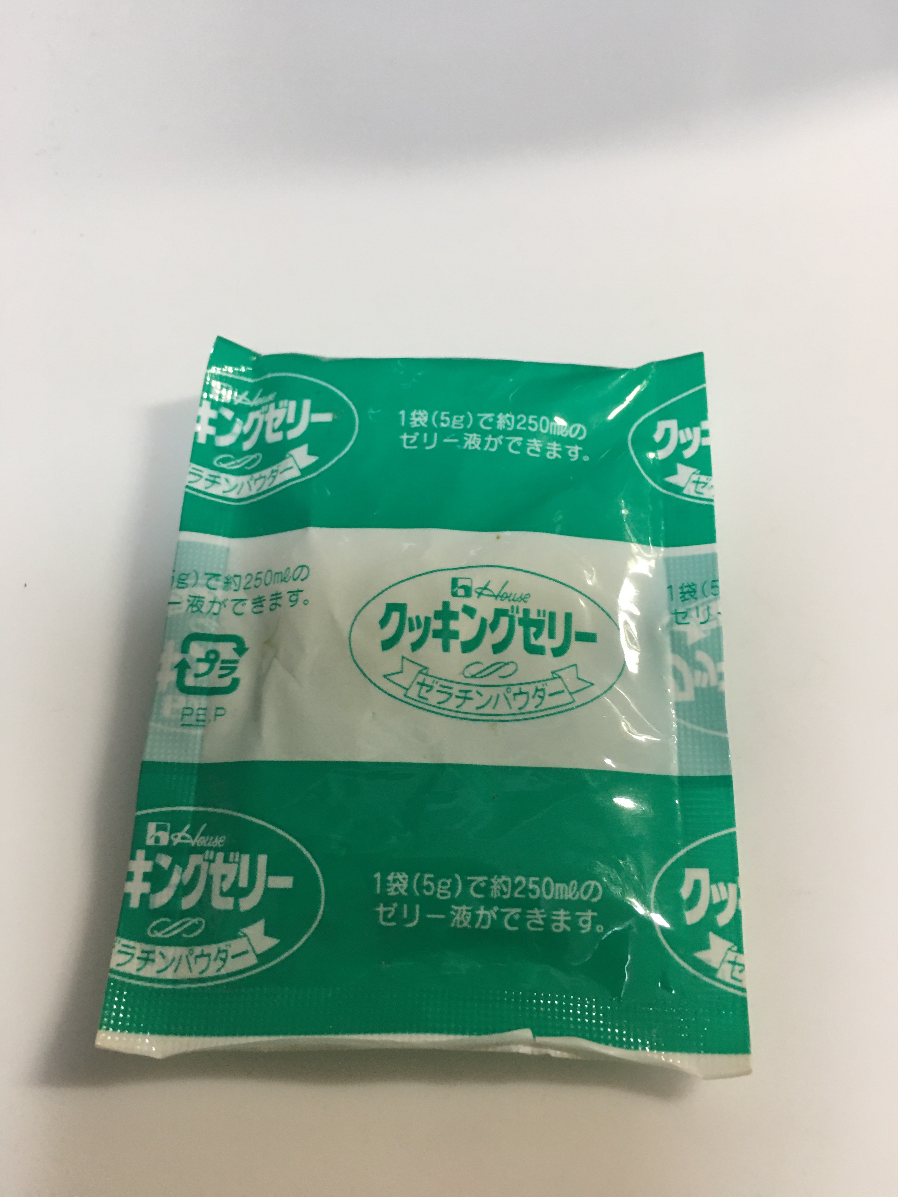 琥珀色が素敵 大人の梅酒ゼリー レシピ 作り方 By ほっこり 小町 楽天レシピ 琥珀色が素敵 大人の梅酒ゼリー レシピ 作り方 By ほっこり 小町 楽天レシピ