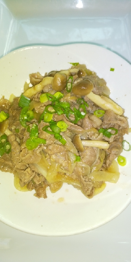 牛肉としめじと玉葱の和風甘辛炒め♬