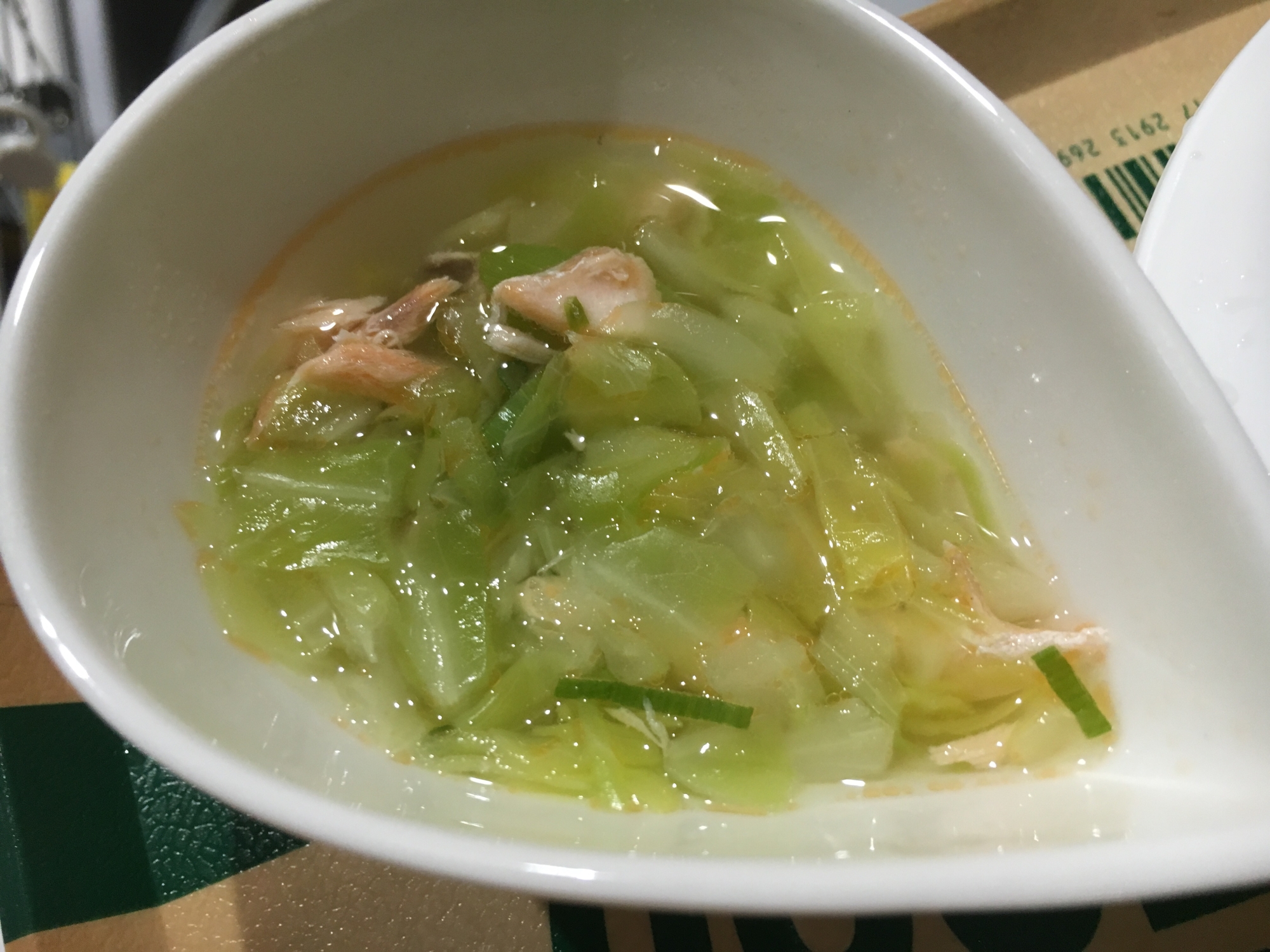 アンケート 安息 前提 離乳食 味噌汁 中期 貪欲 バウンス シリアル アンケート 安息 前提 離乳食 味噌汁 中期 貪欲 バウンス シリアル