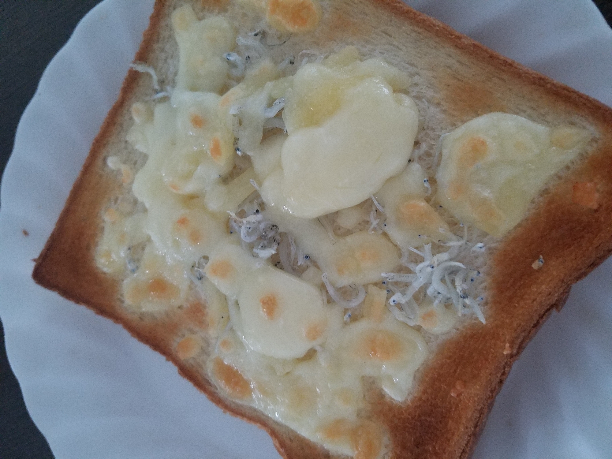 冷凍保存のチーズ&シラストースト