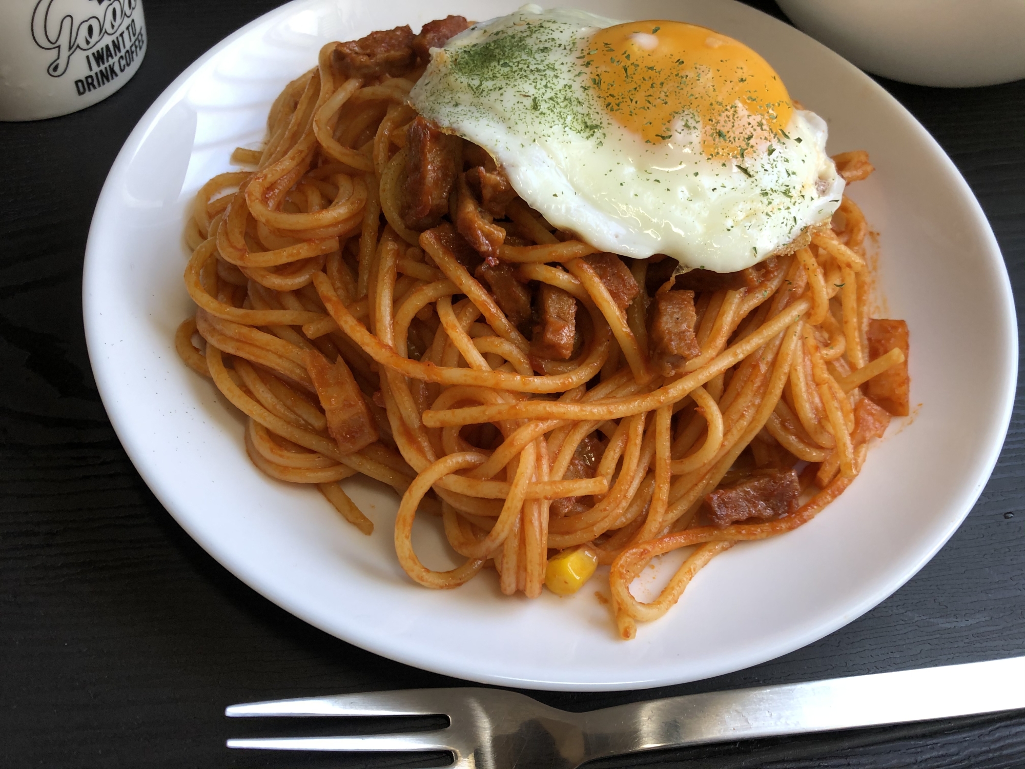 目玉焼き乗せ ナポリタン レシピ 作り方 By Coco Mere 楽天レシピ