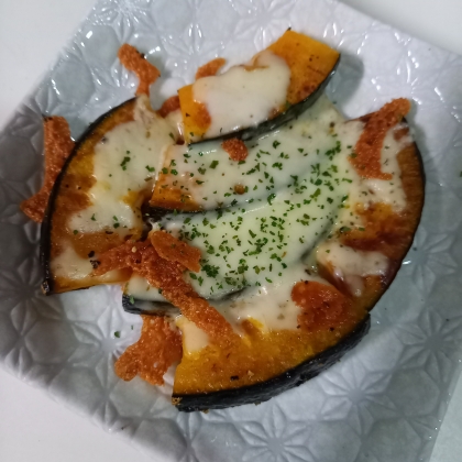 焼きかぼちゃのチーズがけ