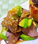 市販のローストビーフでお手軽デリサラダ レシピ 作り方 By Q P Zzz 楽天レシピ