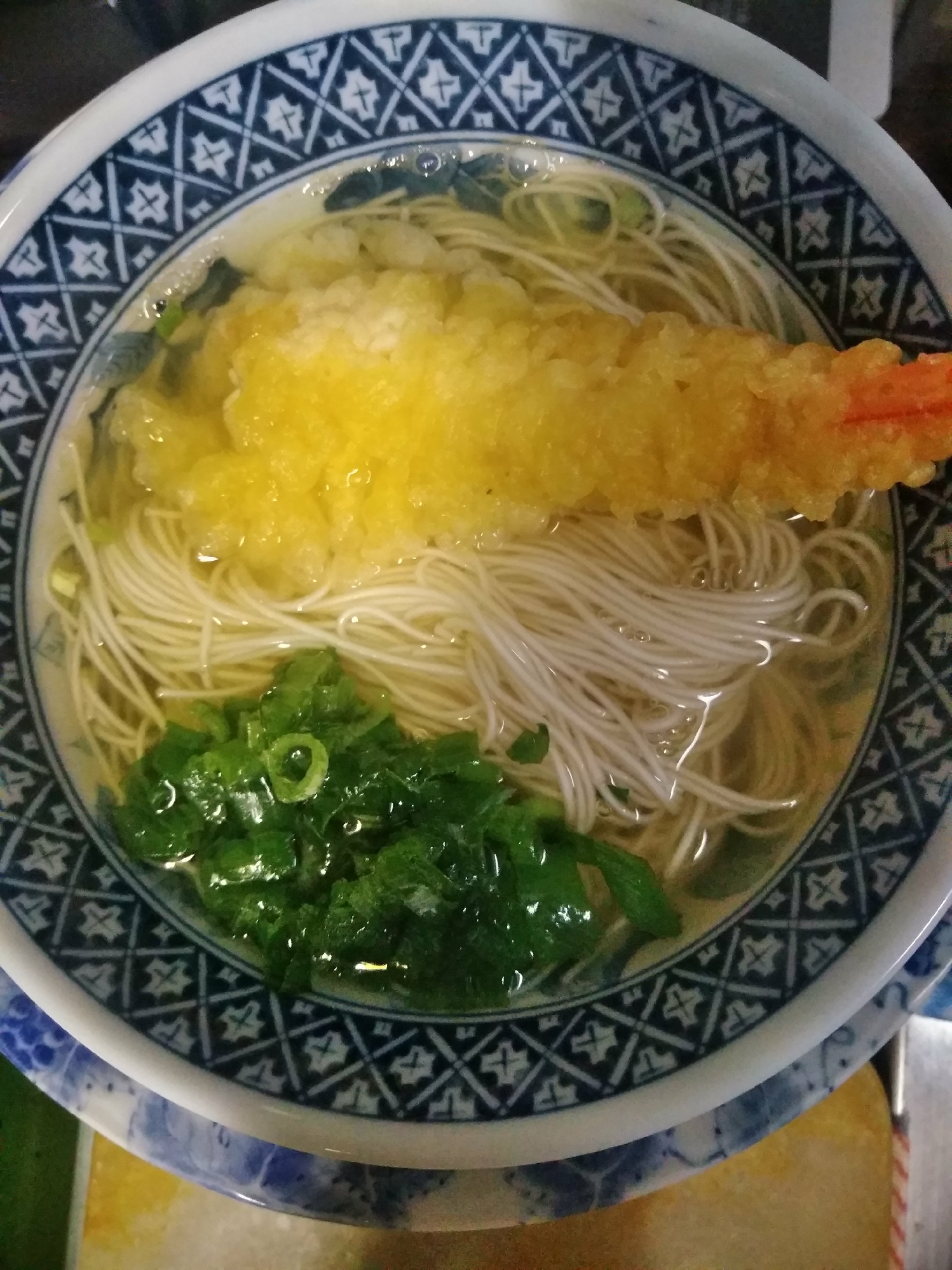 にゅうめん