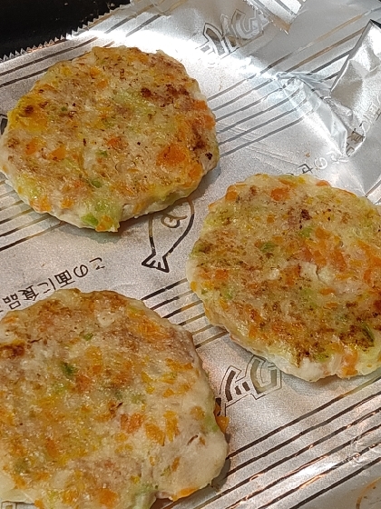 美味しそうにパクパク食べてくれてうれしいです！
野菜をあげるのに悩んでいたので分量よりも多めにしてたくさん食べてもらいます。
リピートレシピです！