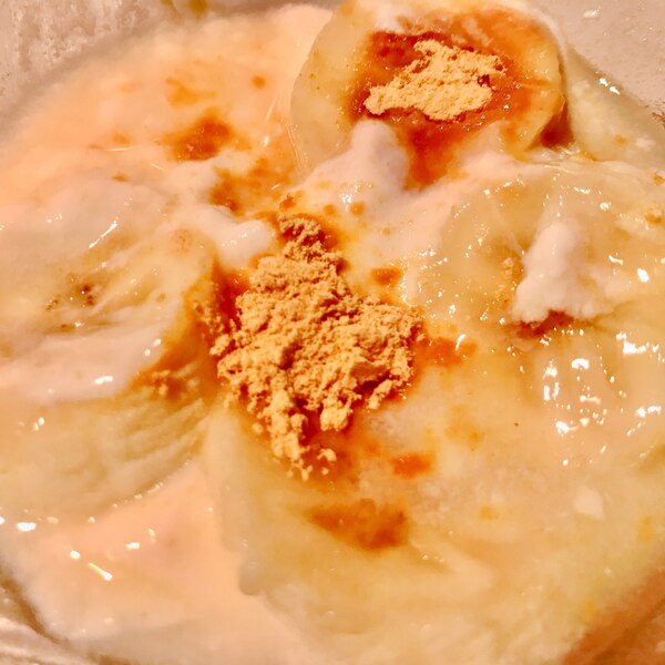 腸活 蜂蜜 きな粉 バナナヨーグルト レシピ 作り方 By ゆずみ0628 楽天レシピ 腸活 蜂蜜 きな粉 バナナヨーグルト レシピ 作り方 By ゆずみ0628 楽天レシピ