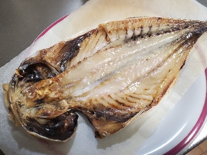 大トロあじの干物の焼き方(フライパン＆トースター)