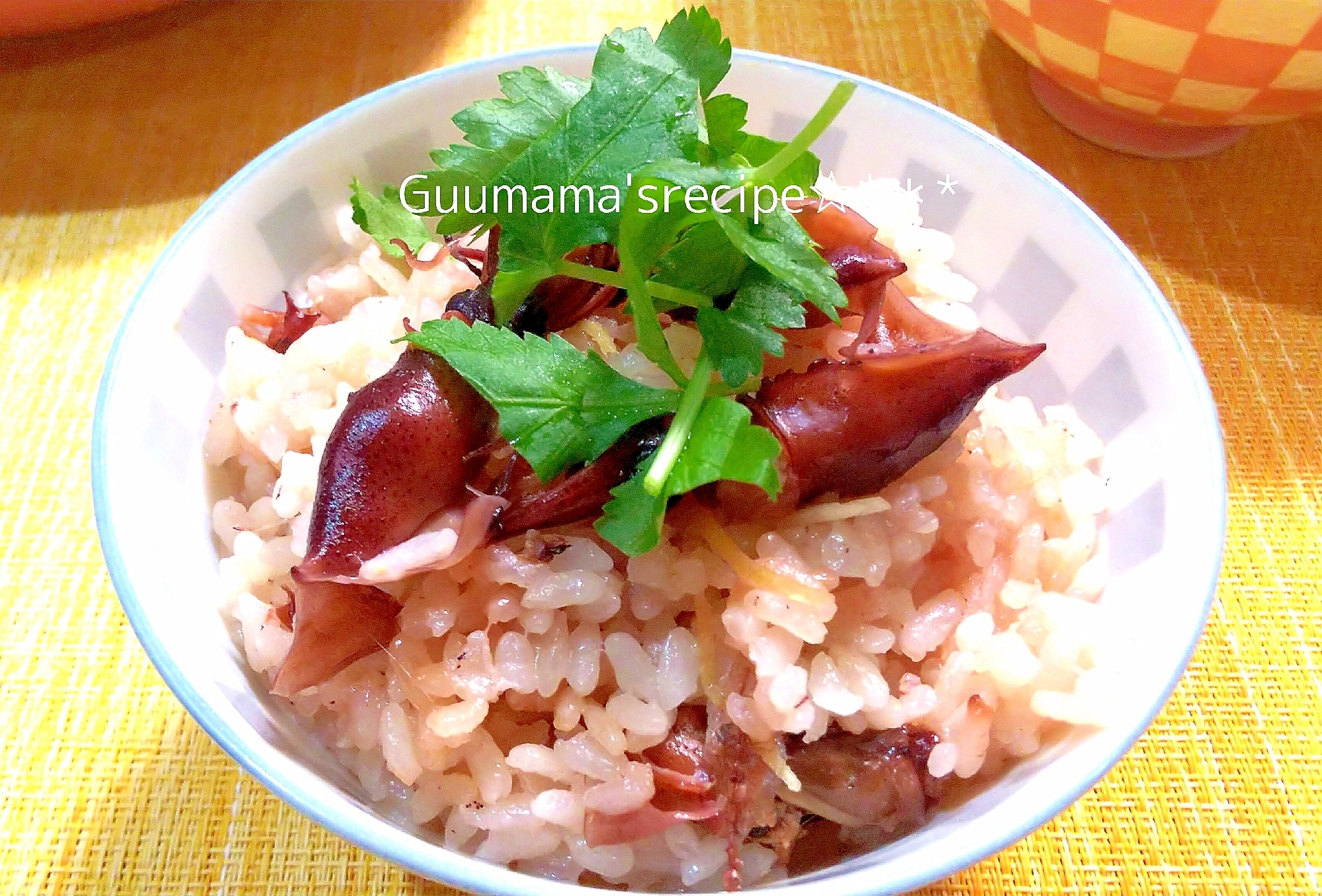 春に絶対食べたい♡ホタルイカの炊き込みごはん