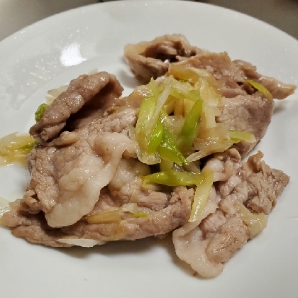 お弁当のおかずに☆豚肉と長ネギの甘辛炒め