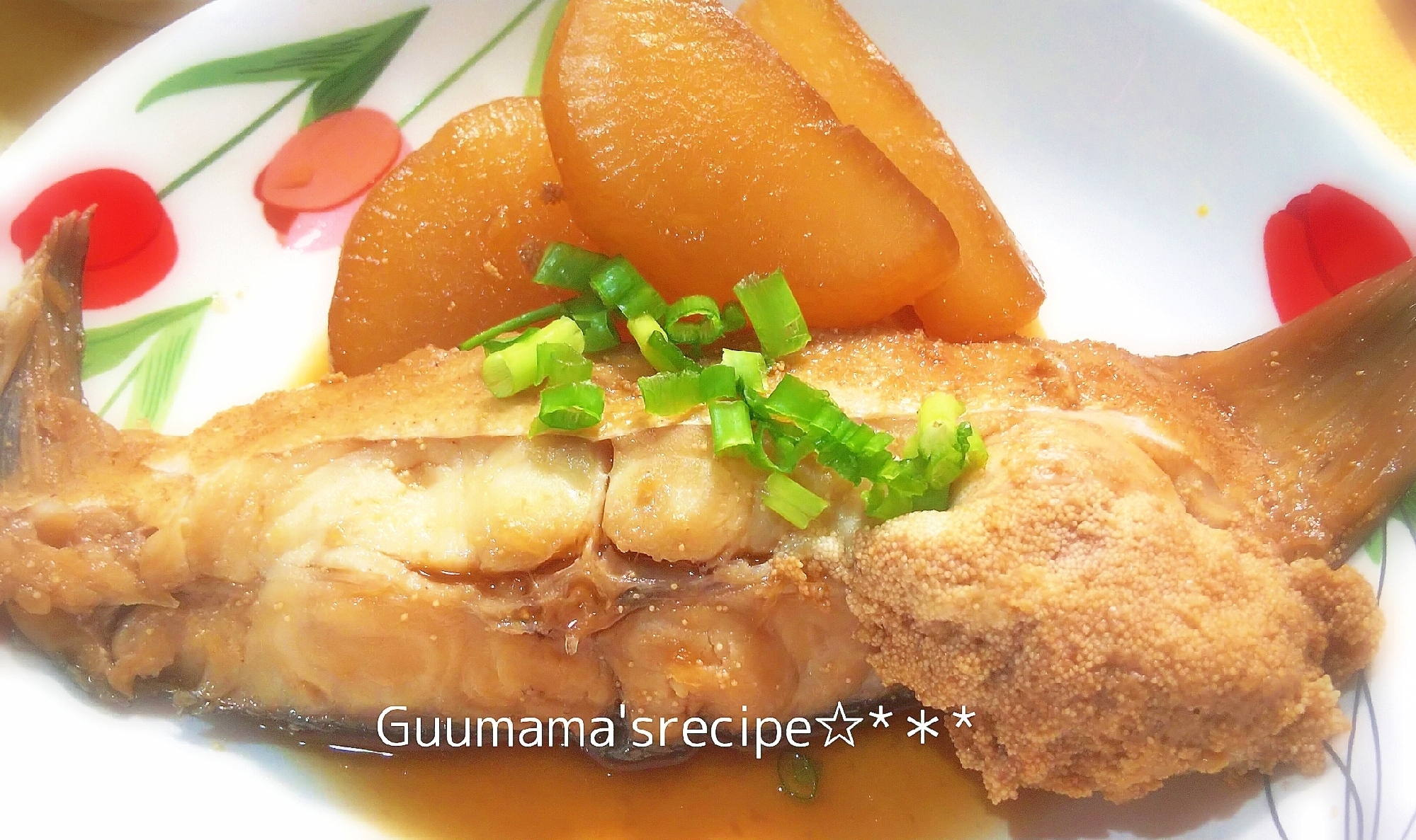 付け合わせまで美味しい♡味しみ大根とカレイの煮付け