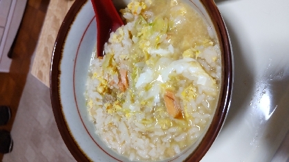 ちょっと食欲不振でレシピ探してました。
鮭が余ってたので入れてみました。
美味しく頂きました。