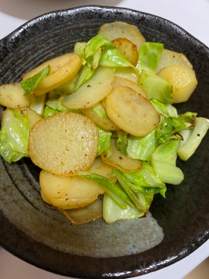 コンソメとブラックペッパーでこんなに美味しいなんて^_^
副菜にいいですね♪