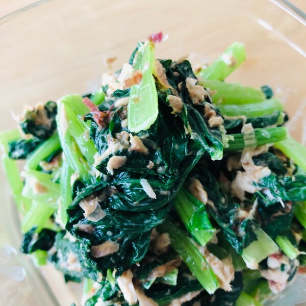 小松菜とツナの和え物 レシピ 作り方 By Yana 楽天レシピ 小松菜とツナの和え物 レシピ 作り方 By Yana 楽天レシピ