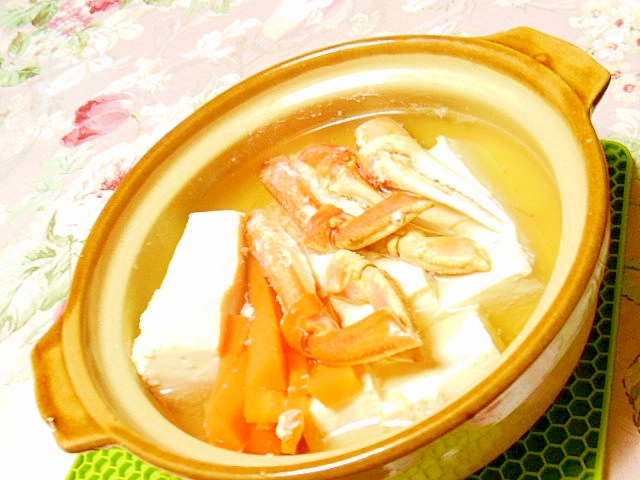 土鍋で作ろ❤豆腐と人参と蟹の湯豆腐❤