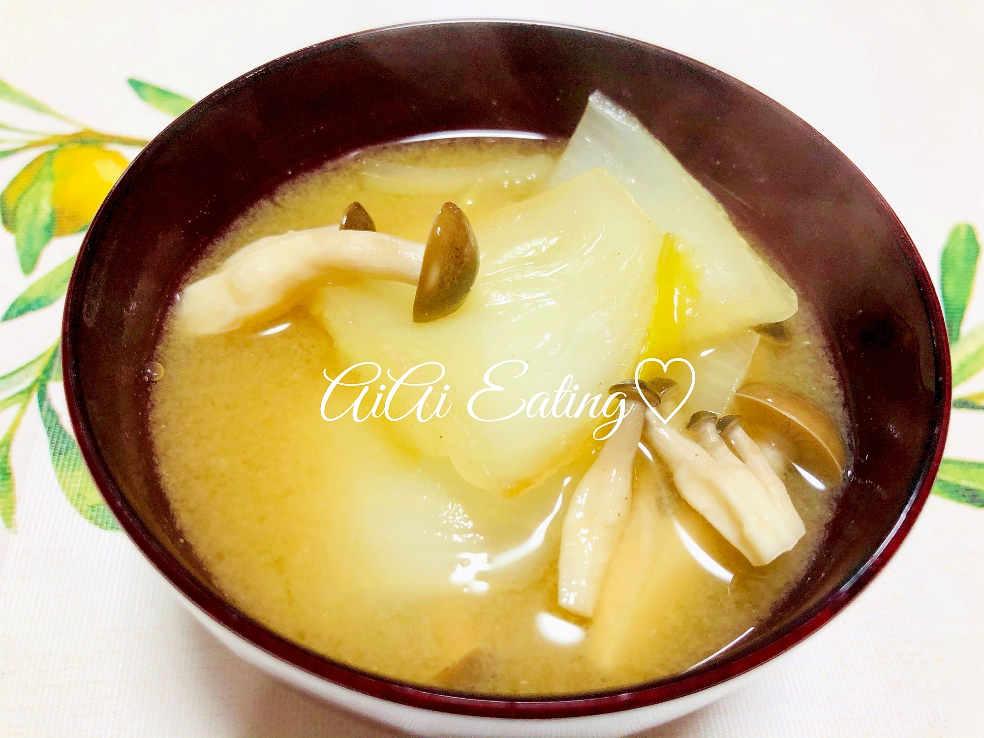 簡単汁物 白菜としめじの味噌汁 レシピ 作り方 By あいあい 楽天レシピ 簡単汁物 白菜としめじの味噌汁 レシピ 作り方 By あいあい 楽天レシピ