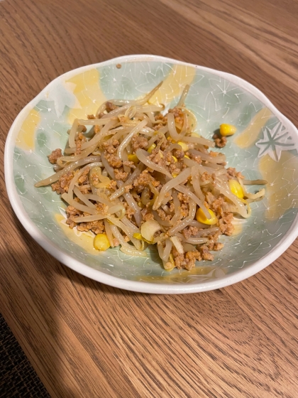 味付けを参考にさせていただきました！
美味しかったです！