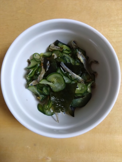 きゅうりとわかめの酢の物