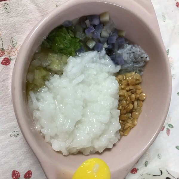 離乳食後期 野菜たっぷりお粥 レシピ 作り方 By マシュマロカーリー 楽天レシピ 離乳食後期 野菜たっぷりお粥 レシピ 作り方 By マシュマロカーリー 楽天レシピ