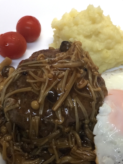 牛肉だけのハンバーグ、好きです！
すごい美味しかったです！
また作りたいです♪