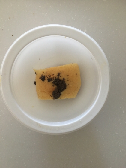 豆乳de作るオレオスコーン レシピ 作り方 By Cdl 07 楽天レシピ 豆乳de作るオレオスコーン レシピ 作り方 By Cdl 07 楽天レシピ