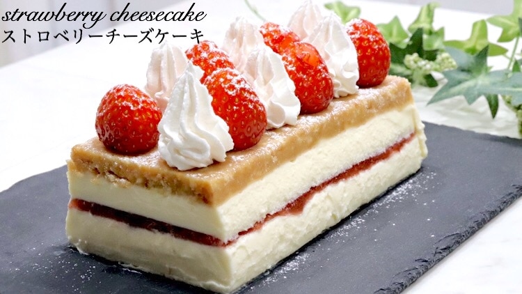 簡単クリスマスストロベリーチーズケーキ レシピ 作り方 By たけ民キッチン 楽天レシピ 簡単クリスマスストロベリーチーズケーキ レシピ 作り方 By たけ民キッチン 楽天レシピ