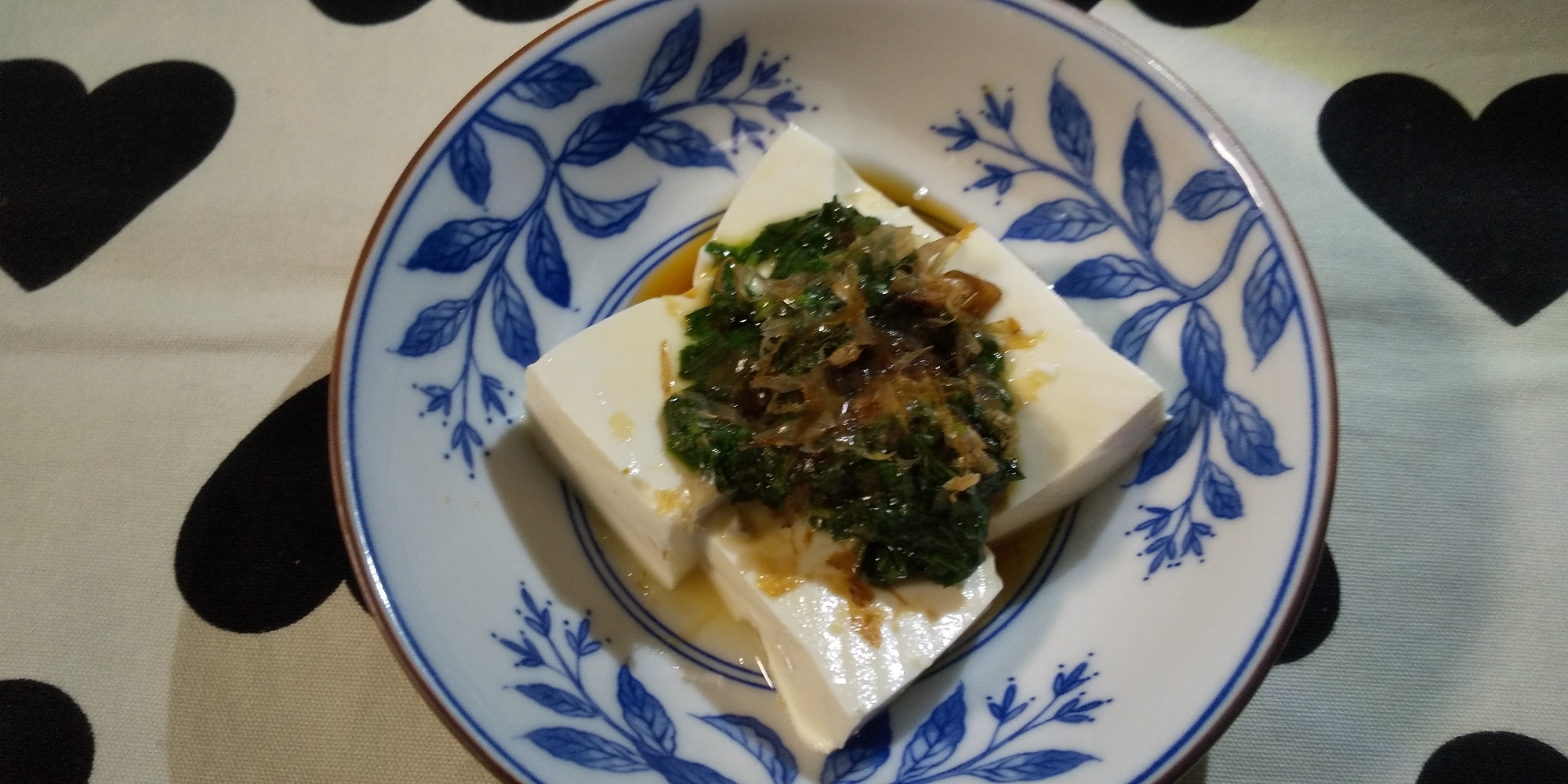 モロヘイヤ鰹ぶしのせ冷奴