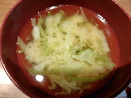 美味しかったです！