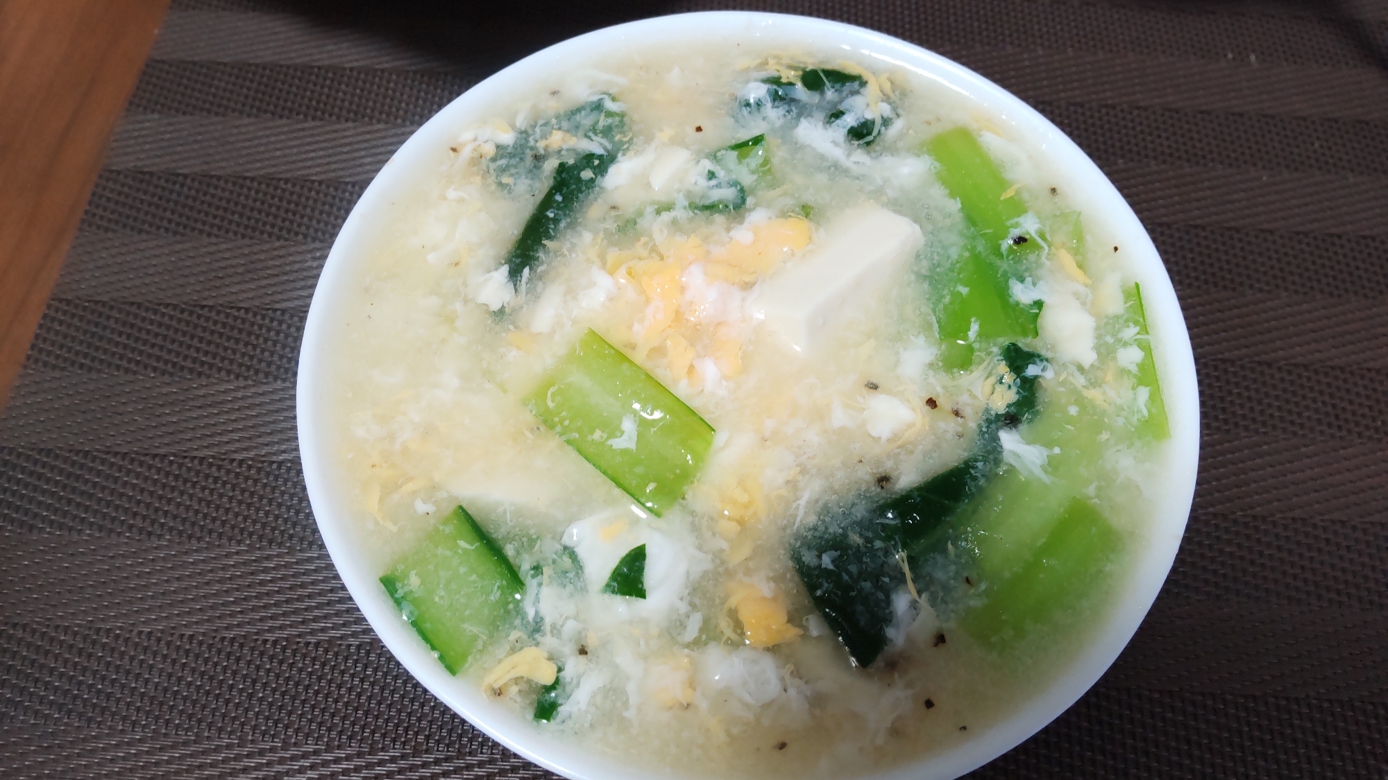 小松菜とお豆腐の＊トロたまスープ