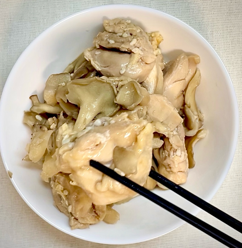 【包丁いらず】塩麹鶏ときのこのレンジ蒸し