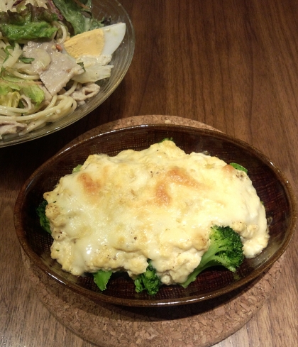 ブロッコリーのサクサク豆腐グラタン