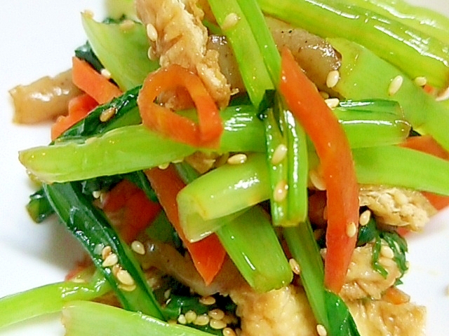 小鉢にいかが 小松菜の和え物 レシピ 作り方 By Jrとmc 楽天レシピ