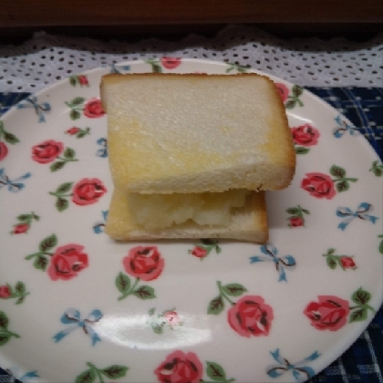 ここなっつんさん
おはようございます
ポテトで満腹になりますね
朝食でいただきました