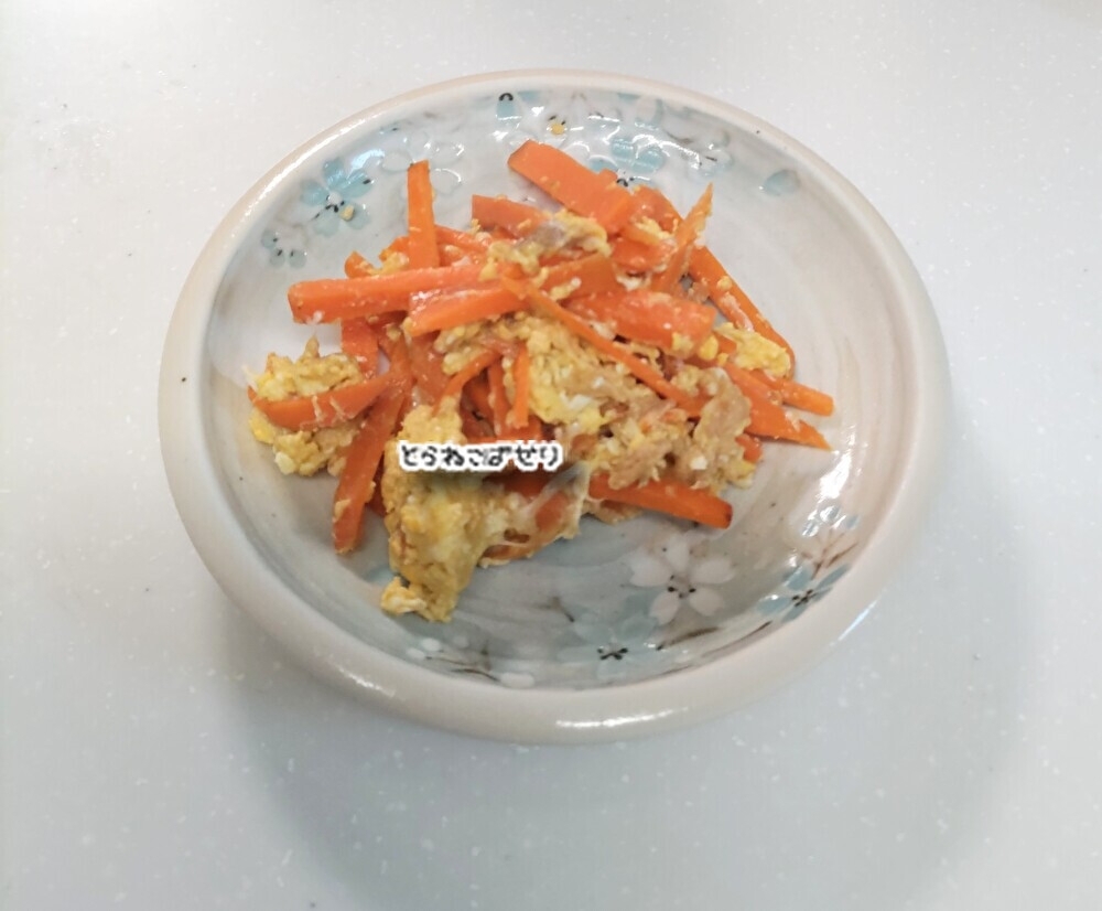 にんじんとツナ缶の卵とじ☘️